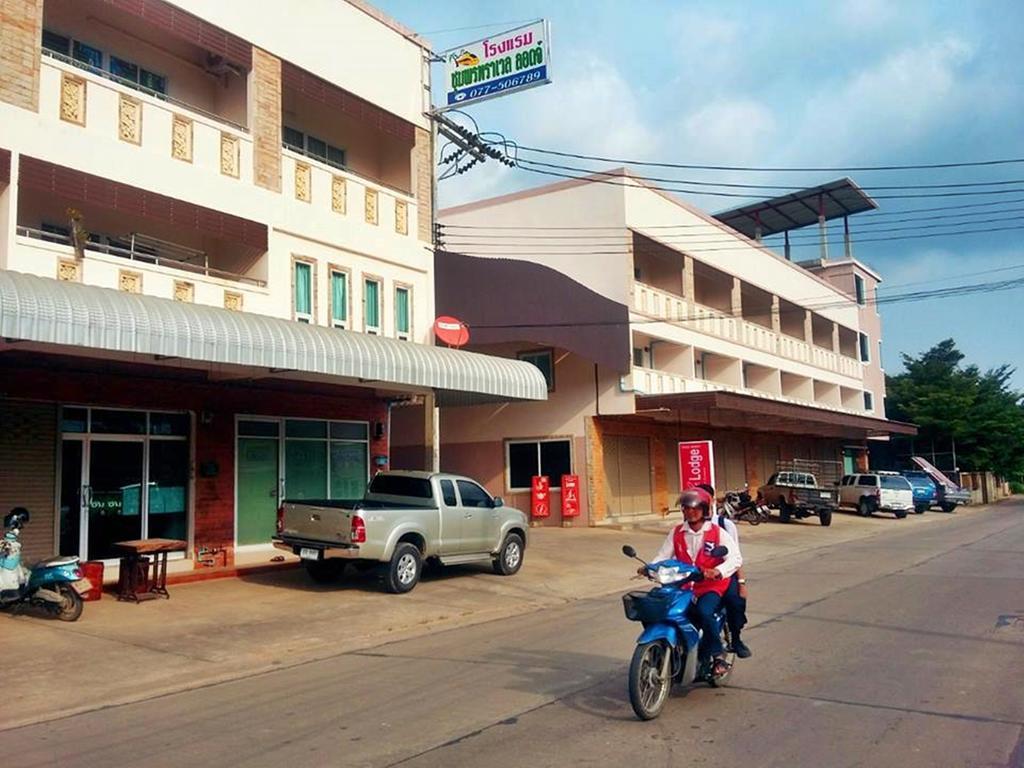 Chumphon Travelodge Esterno foto